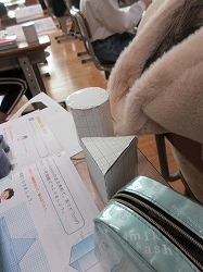 f:id:kagiyas:20210127124846j:plain