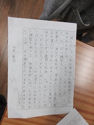 f:id:kagiyas:20210201183536j:plain