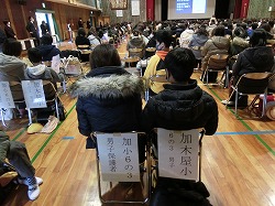 f:id:kagiyas:20210201185340j:plain