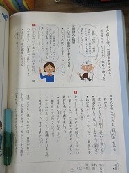 f:id:kagiyas:20210202173542j:plain