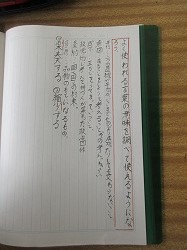 f:id:kagiyas:20210202173544j:plain