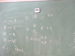 f:id:kagiyas:20210202173553j:plain