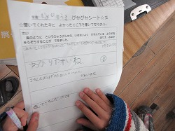 f:id:kagiyas:20210208200239j:plain