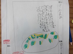 f:id:kagiyas:20210208200253j:plain