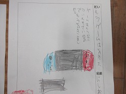 f:id:kagiyas:20210208200257j:plain