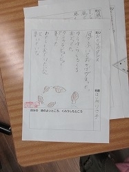 f:id:kagiyas:20210208200302j:plain