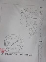f:id:kagiyas:20210208200306j:plain