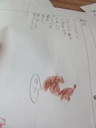 f:id:kagiyas:20210208200323j:plain