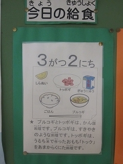 f:id:kagiyas:20210302140641j:plain
