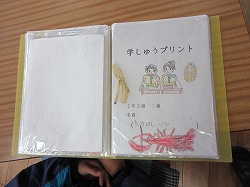 f:id:kagiyas:20210318131954j:plain