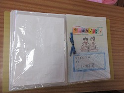 f:id:kagiyas:20210318132004j:plain