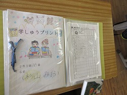 f:id:kagiyas:20210318132012j:plain