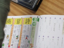 f:id:kagiyas:20210413184910j:plain