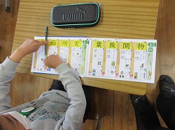 f:id:kagiyas:20210414220212j:plain