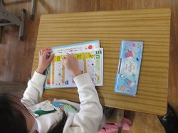 f:id:kagiyas:20210414220216j:plain