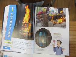 f:id:kagiyas:20210414225018j:plain