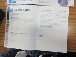 f:id:kagiyas:20210414225023j:plain