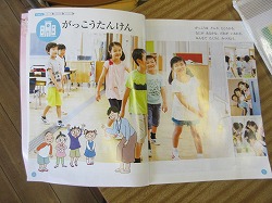 f:id:kagiyas:20210426171127j:plain
