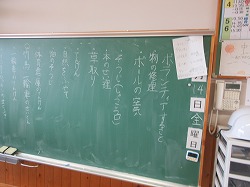 f:id:kagiyas:20210515172409j:plain