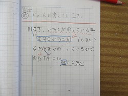f:id:kagiyas:20210515185928j:plain