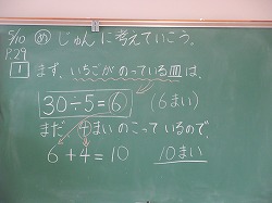 f:id:kagiyas:20210515185950j:plain