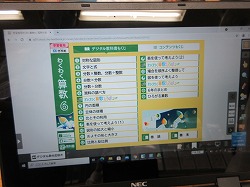f:id:kagiyas:20210518194356j:plain