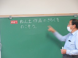 f:id:kagiyas:20210521191837j:plain