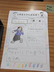 f:id:kagiyas:20210527191150j:plain