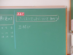 f:id:kagiyas:20210530114246j:plain
