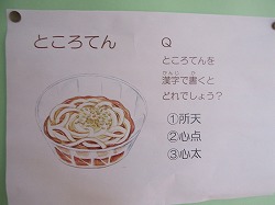 f:id:kagiyas:20210612221708j:plain