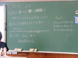 f:id:kagiyas:20210624212300j:plain