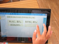f:id:kagiyas:20210624223703j:plain