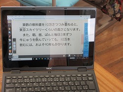 f:id:kagiyas:20210625222121j:plain