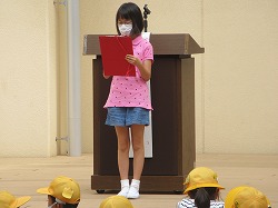 f:id:kagiyas:20210628105145j:plain