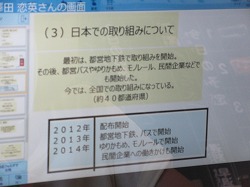 f:id:kagiyas:20210629202350j:plain