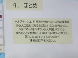f:id:kagiyas:20210629202400j:plain