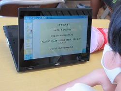 f:id:kagiyas:20210629202404j:plain