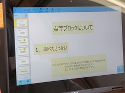 f:id:kagiyas:20210629202412j:plain