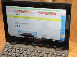 f:id:kagiyas:20210708212250j:plain