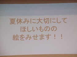 f:id:kagiyas:20210720131652j:plain
