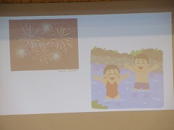 f:id:kagiyas:20210720131703j:plain
