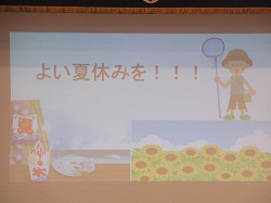 f:id:kagiyas:20210720131710j:plain