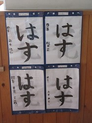f:id:kagiyas:20210806130855j:plain
