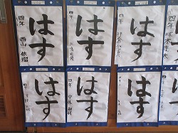 f:id:kagiyas:20210806130941j:plain