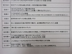 f:id:kagiyas:20210819154812j:plain