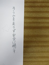 f:id:kagiyas:20210902172915j:plain