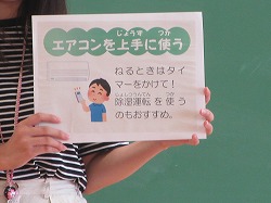 f:id:kagiyas:20210907161244j:plain