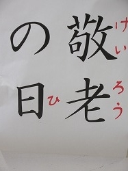 f:id:kagiyas:20210913151123j:plain