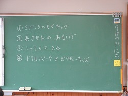 f:id:kagiyas:20210914213028j:plain
