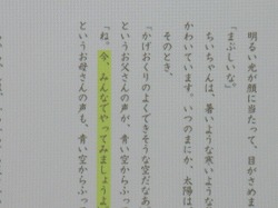 f:id:kagiyas:20210921205948j:plain